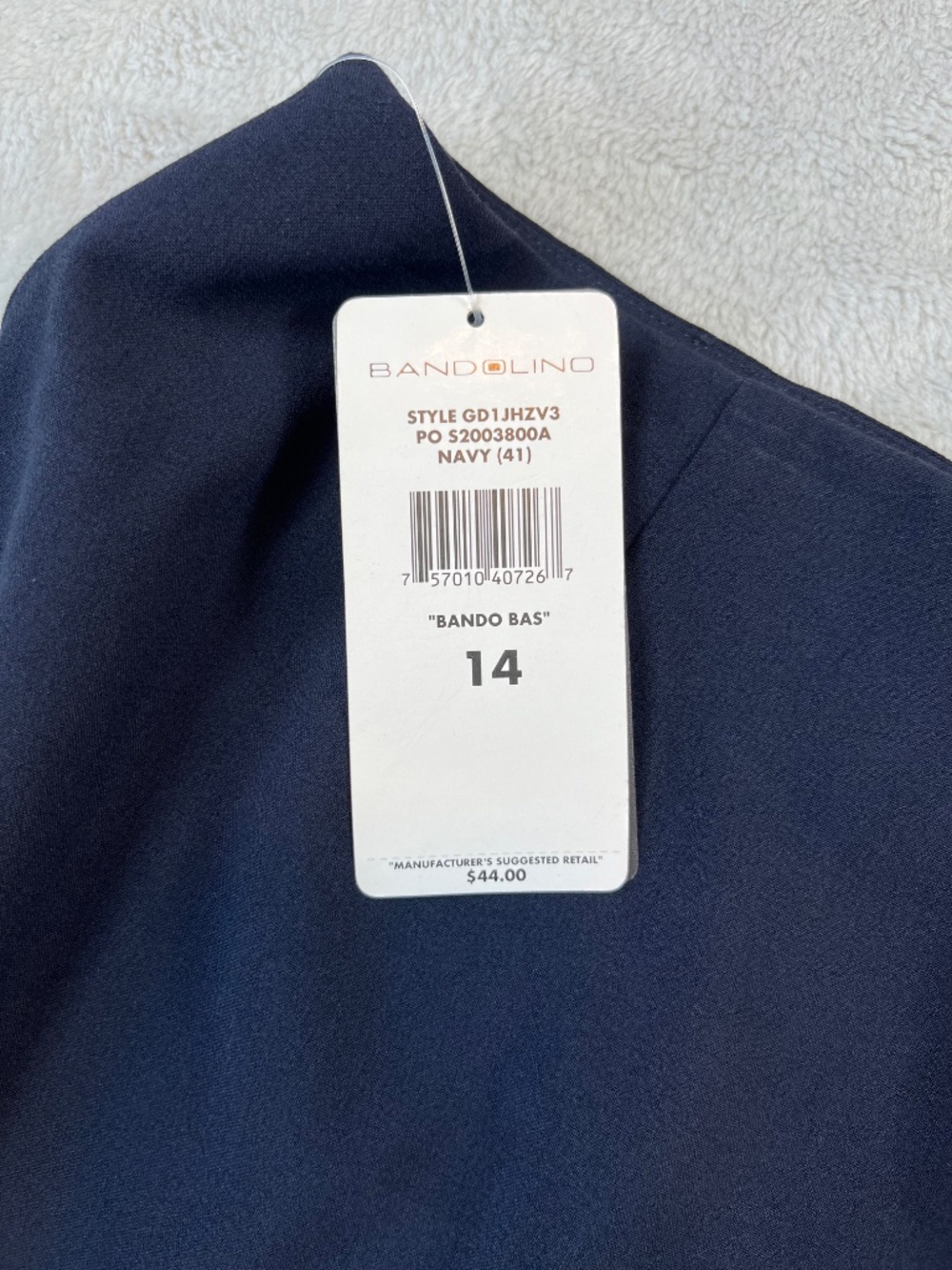 Brandolino Navy Blue Stretch Career Pencil Skirt Tailored Silhouette sz 14